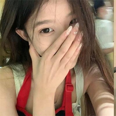 危险性追缉